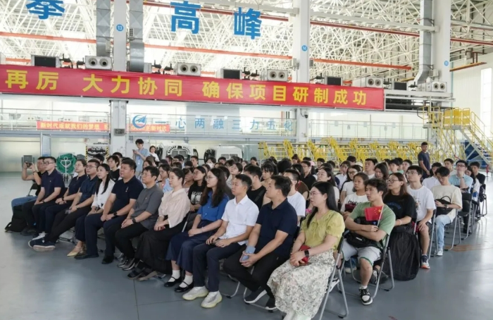 微信截圖_20240930113701 微信截圖_20240930113701