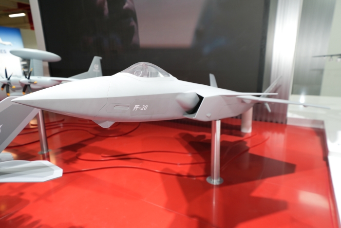 殲-20戰斗機