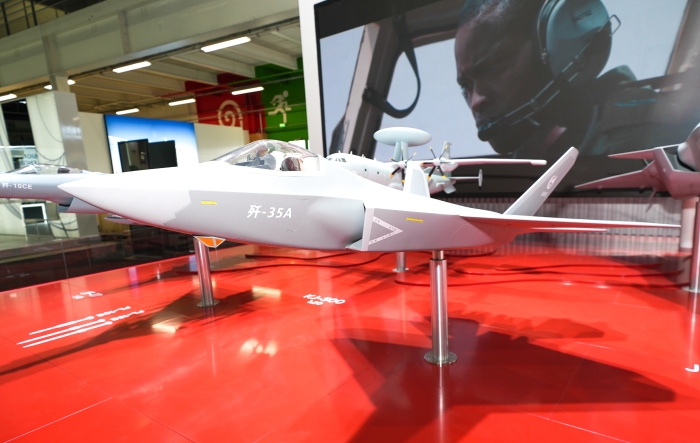 殲-35A戰斗機